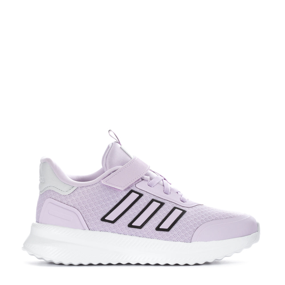 Side view of Adidas X_PLR PATH kids sneakers showing breathable mesh upper and sleek design
