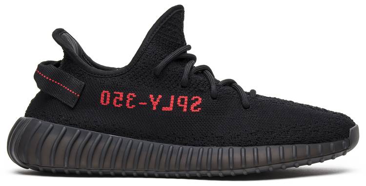 Side view of Adidas Yeezy Boost 350 V2 Bred highlighting its sleek black design