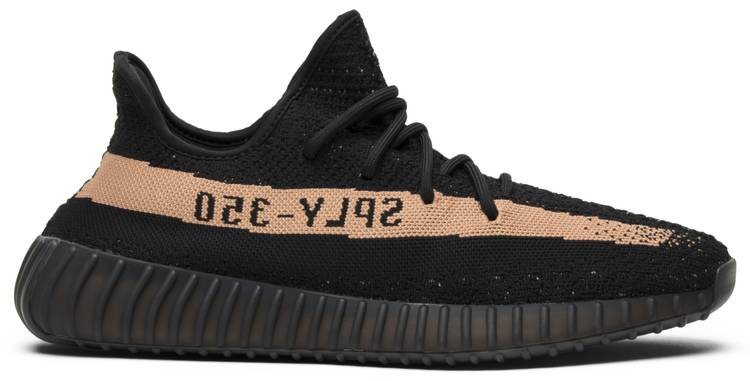 Side profile of Yeezy Boost 350 V2 Copper showing copper stripe and Primeknit texture