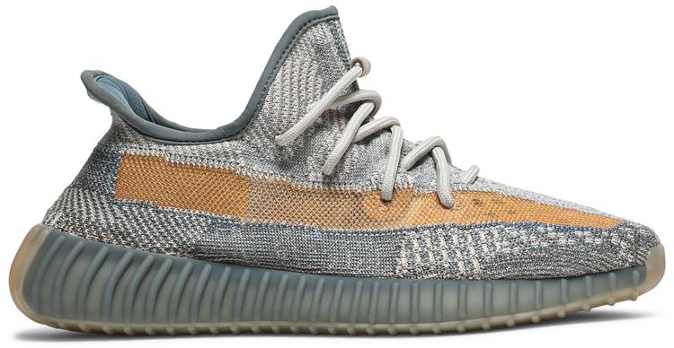 Side view of Adidas Yeezy Boost 350 V2 Israfil highlighting its sleek silhouette