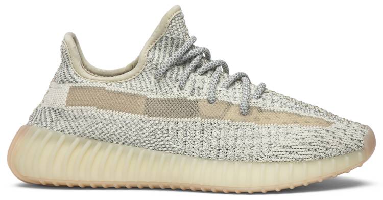 Front view of Adidas Yeezy Boost 350 V2 Lundmark sneakers in non-reflective finish
