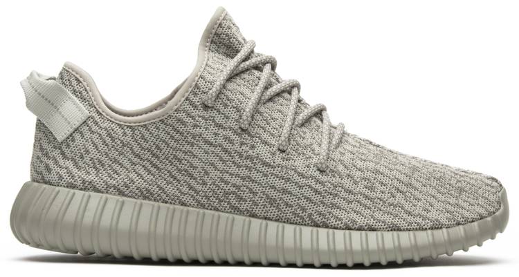 Side view of Adidas Yeezy Boost 350 Moonrock sneakers, showcasing the unique colorway and design.